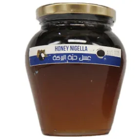 Honey with Nigella and Herbs