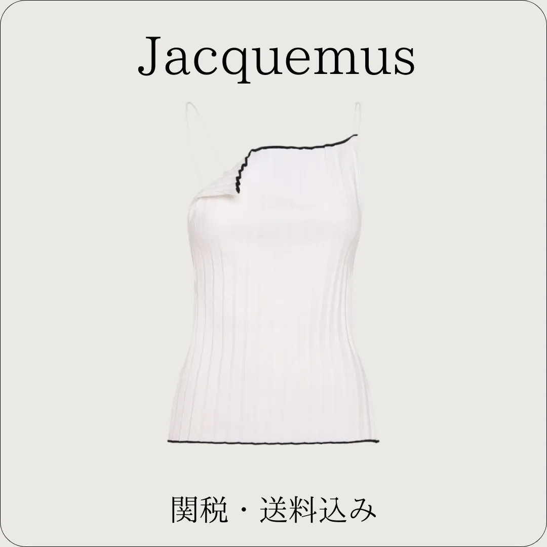 JACQUEMUS Casual Rib Bi-color Plain Asymmetry Tanks Camisoles