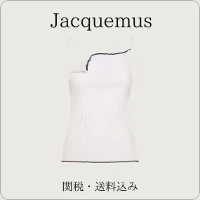 JACQUEMUS Casual Rib Bi-color Plain Asymmetry Tanks Camisoles